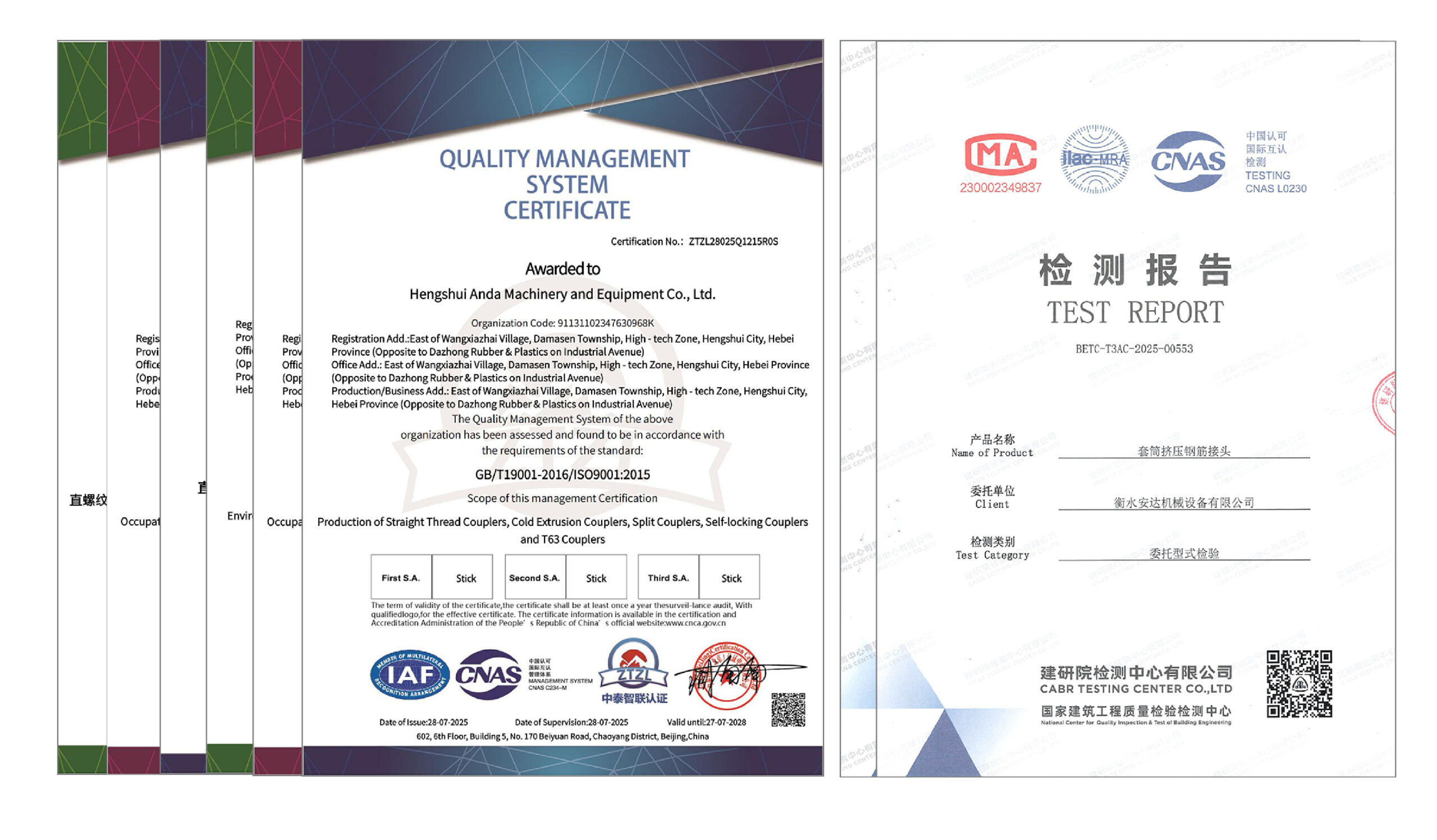 Certified Quality You Can Trust-0