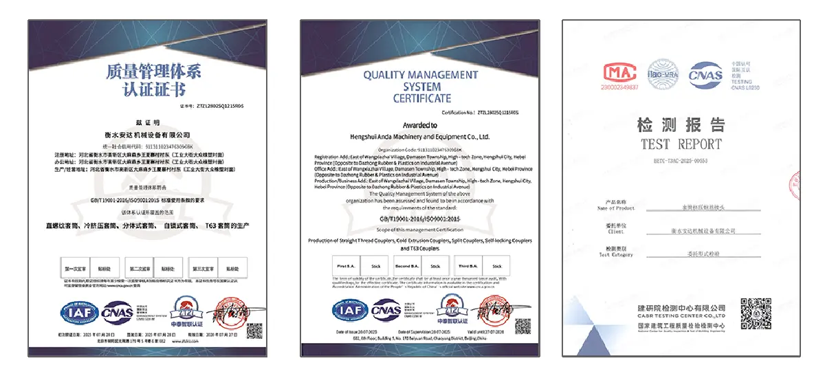 Cold extrusion sleeve quality certification