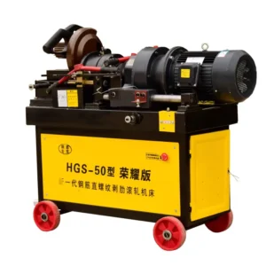 HGS-50 Rebar Thread Rolling Machine
