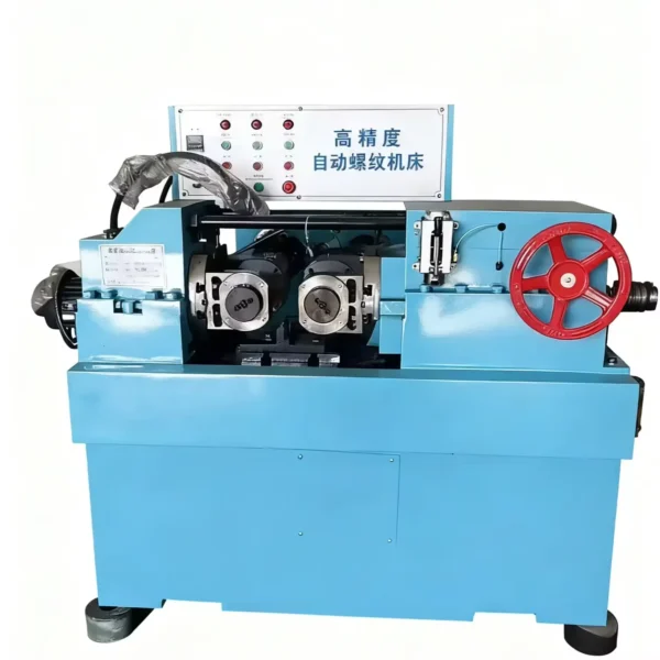 Thread Image Automatic Image High-Precision Automatic Thread Rolling Machine - Rebar Coupler Pro