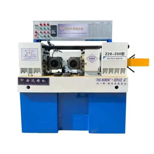 Threaded Bar Machine Steel Bar Thread Rolling Machine - Rebar Coupler Pro