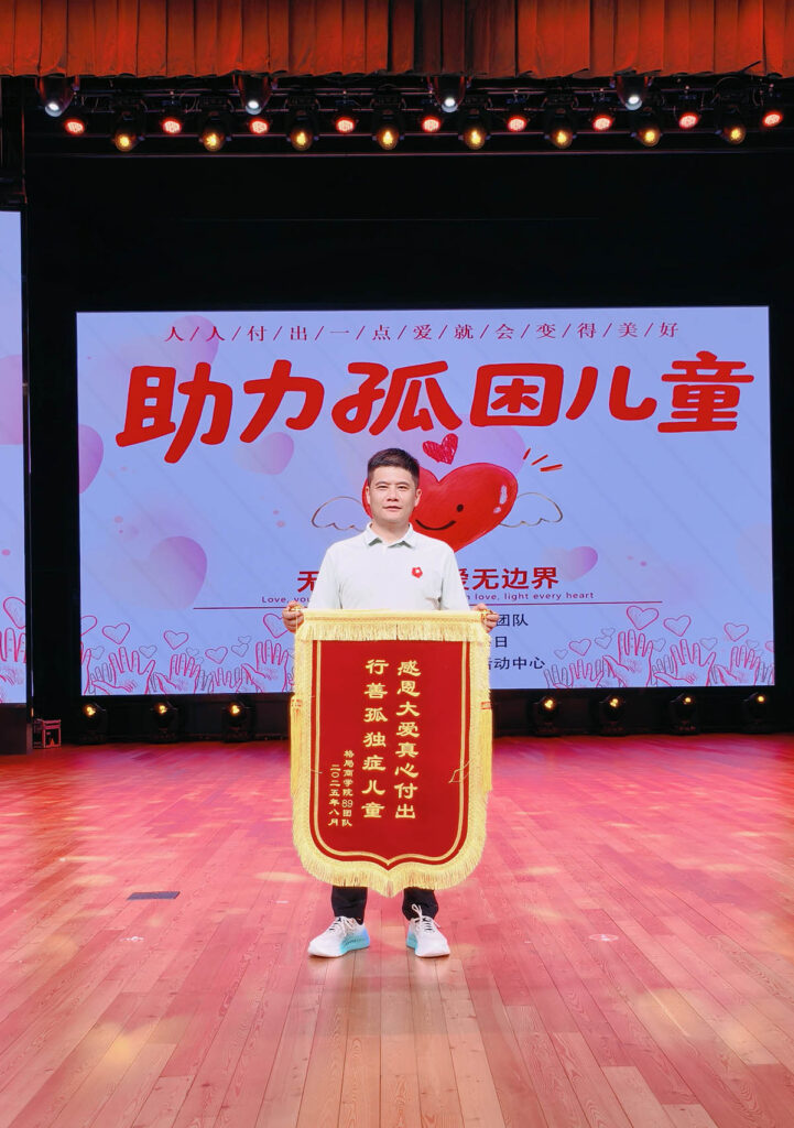 Andaman CEO Hao Wengang receives commendation