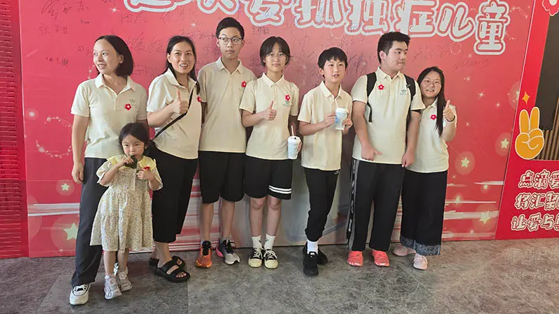 beneficiary children