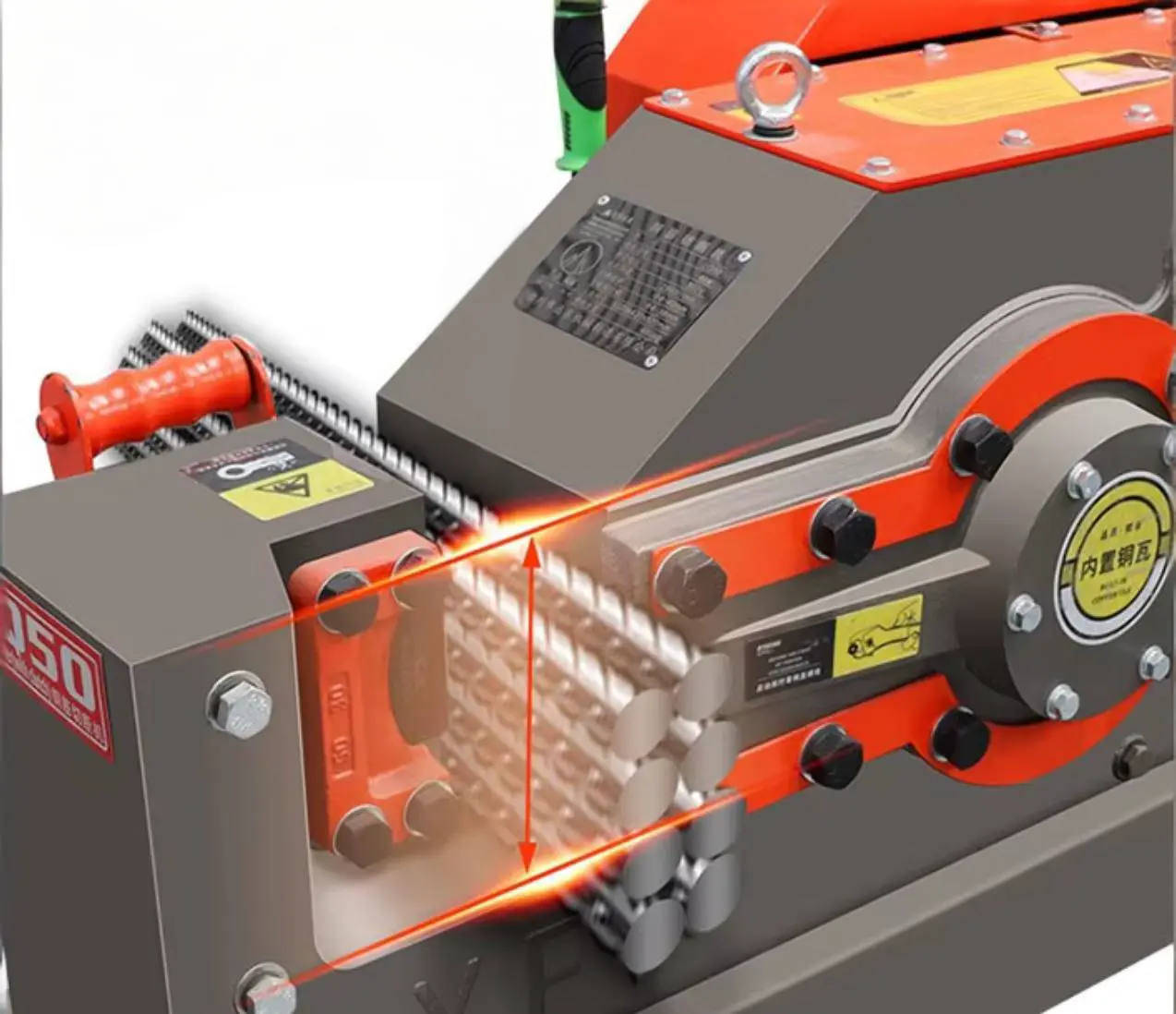 Deepening the material trough can cut 8 piecesat once