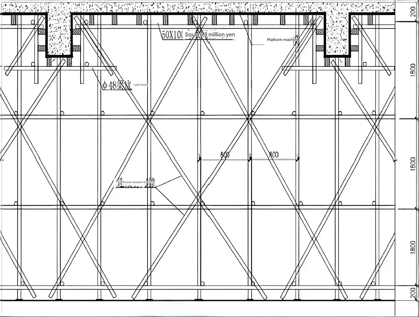 Detailed Formwork Layout Drawing for Floor Slabs