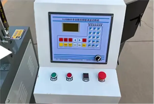 Steel bar straightening and cutting machine - Numerical control operation