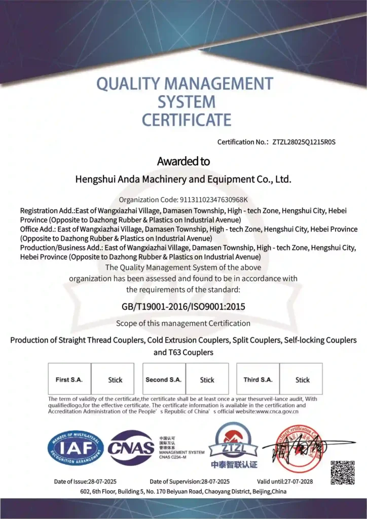 anda rebar coupler Quality Management Certification-en